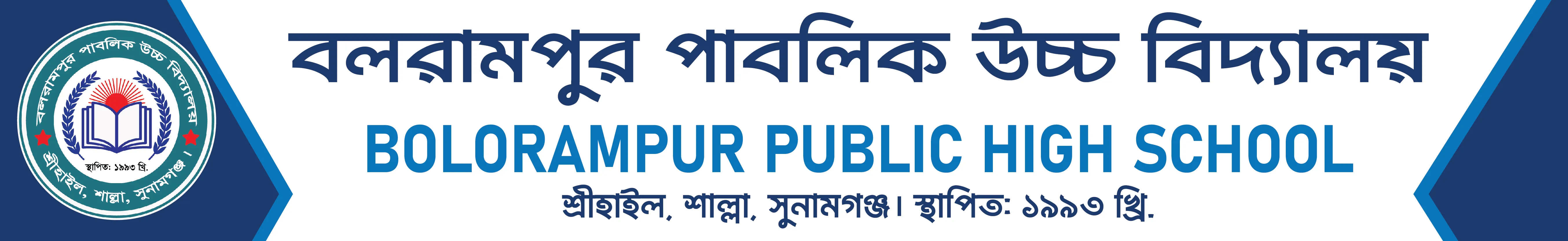 Institute Banner